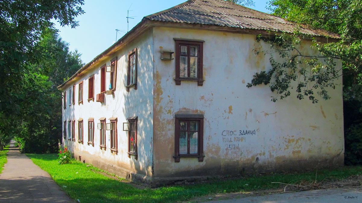 Ufa, Владивостокская улица, 23