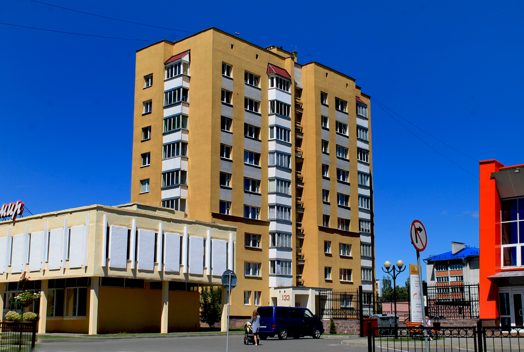 Дрогичин, Улица Ленина, 127