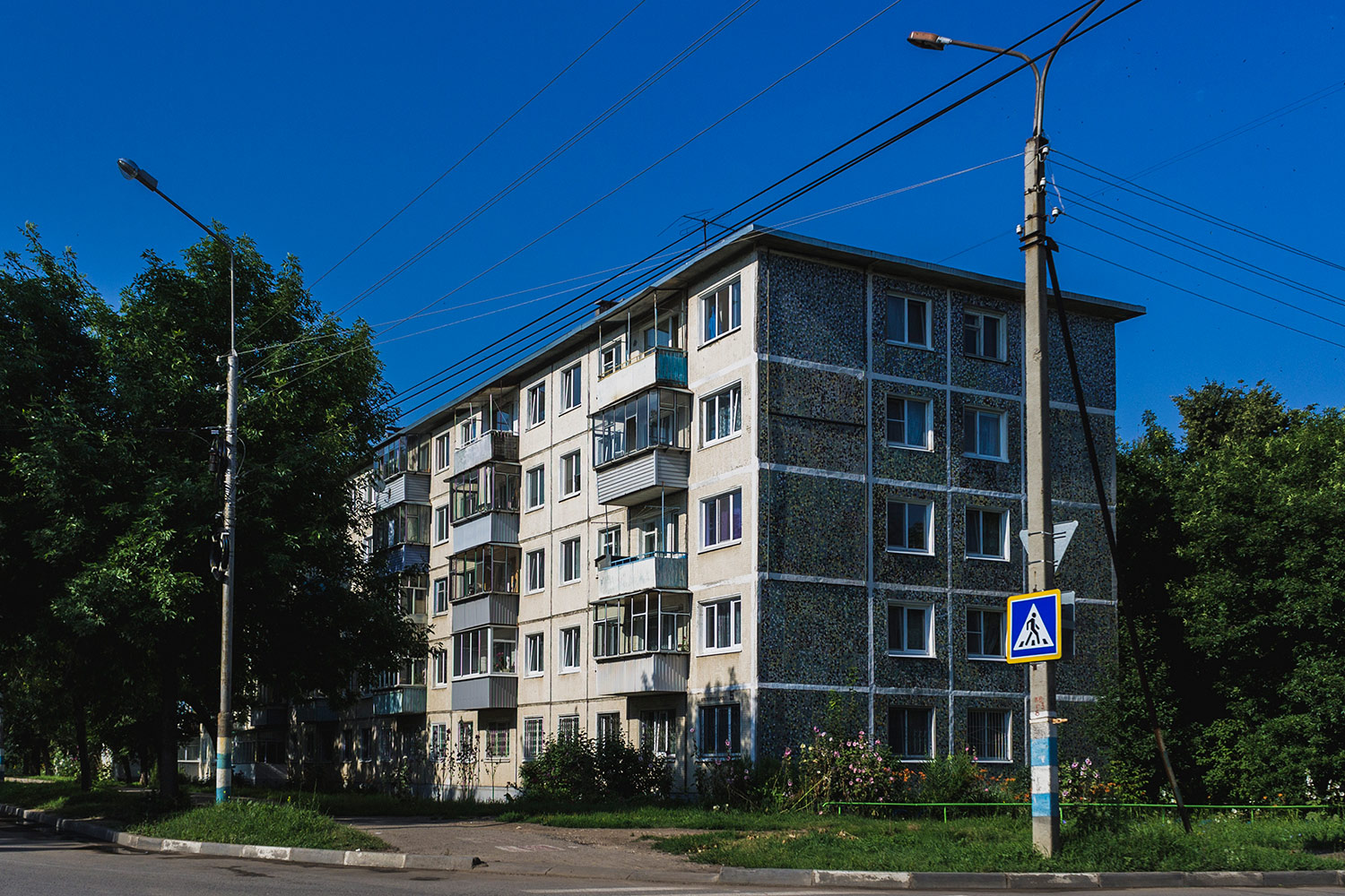 Ульяновск, Улица Краснопролетарская, 5