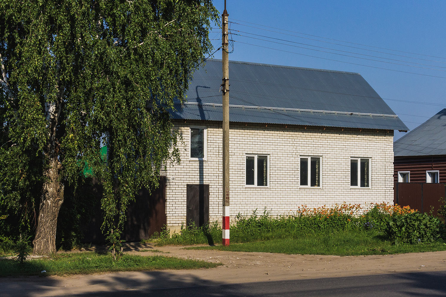 Димитровград, Улица Куйбышева, 130