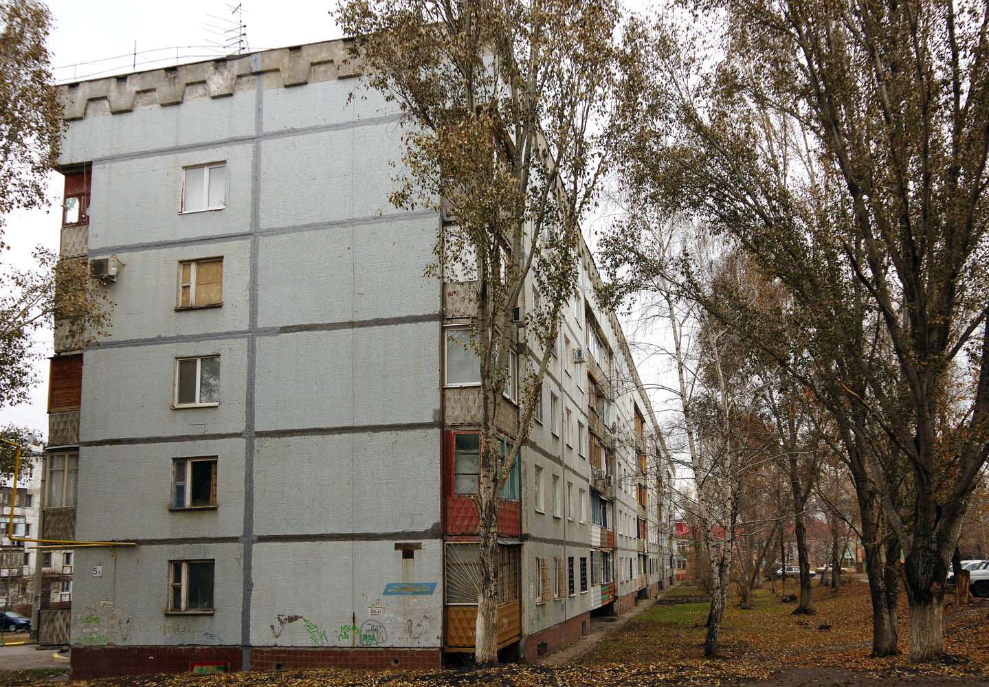 Новокуйбышевск, Улица Свердлова, 5А