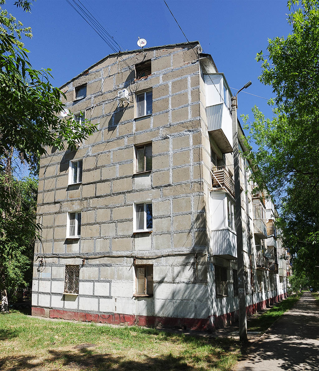 Новокуйбышевск, Ленинградская улица, 17