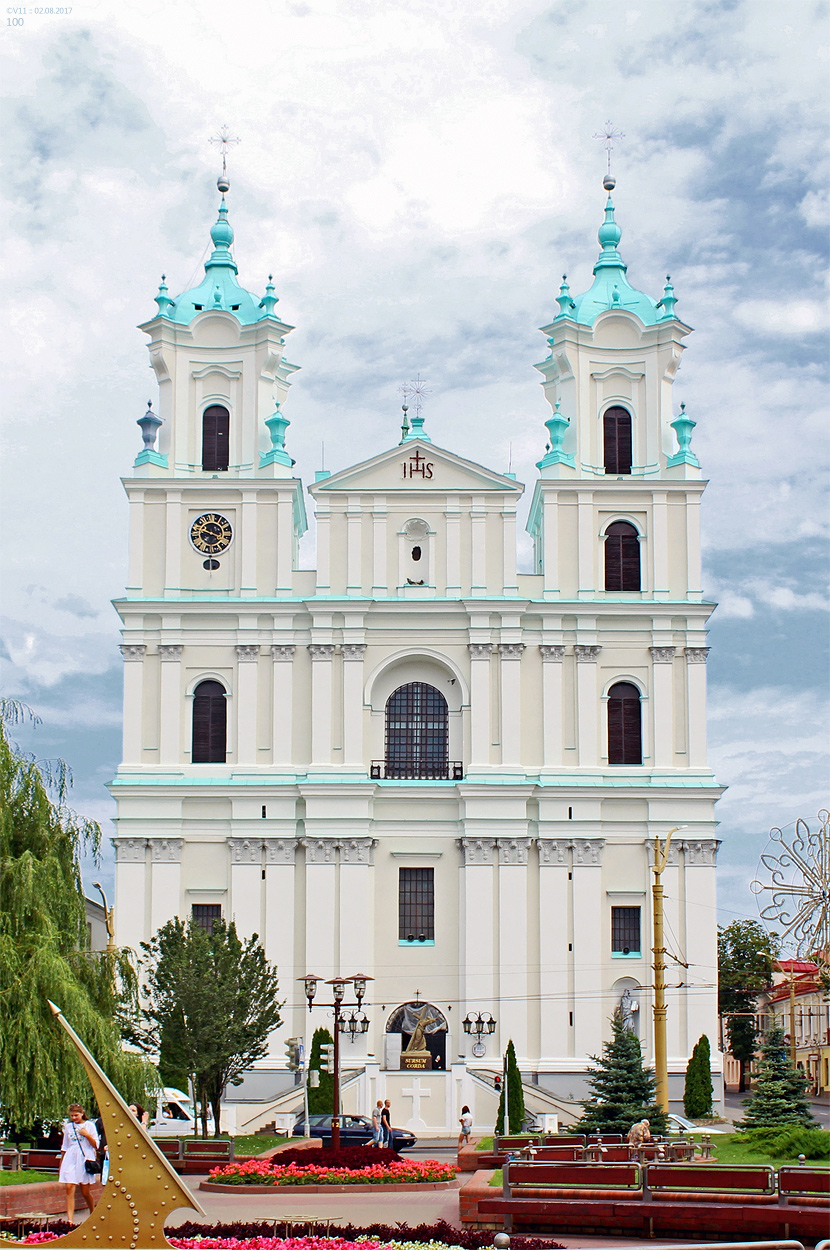 Гродно, Советская площадь, 4А