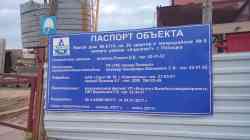 211 КБ
