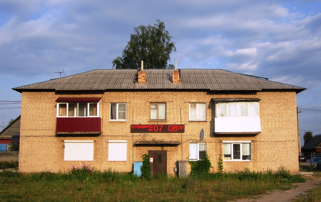 Рогачёв, Советская улица, 55