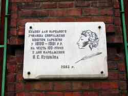444 КБ