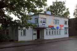 238 КБ