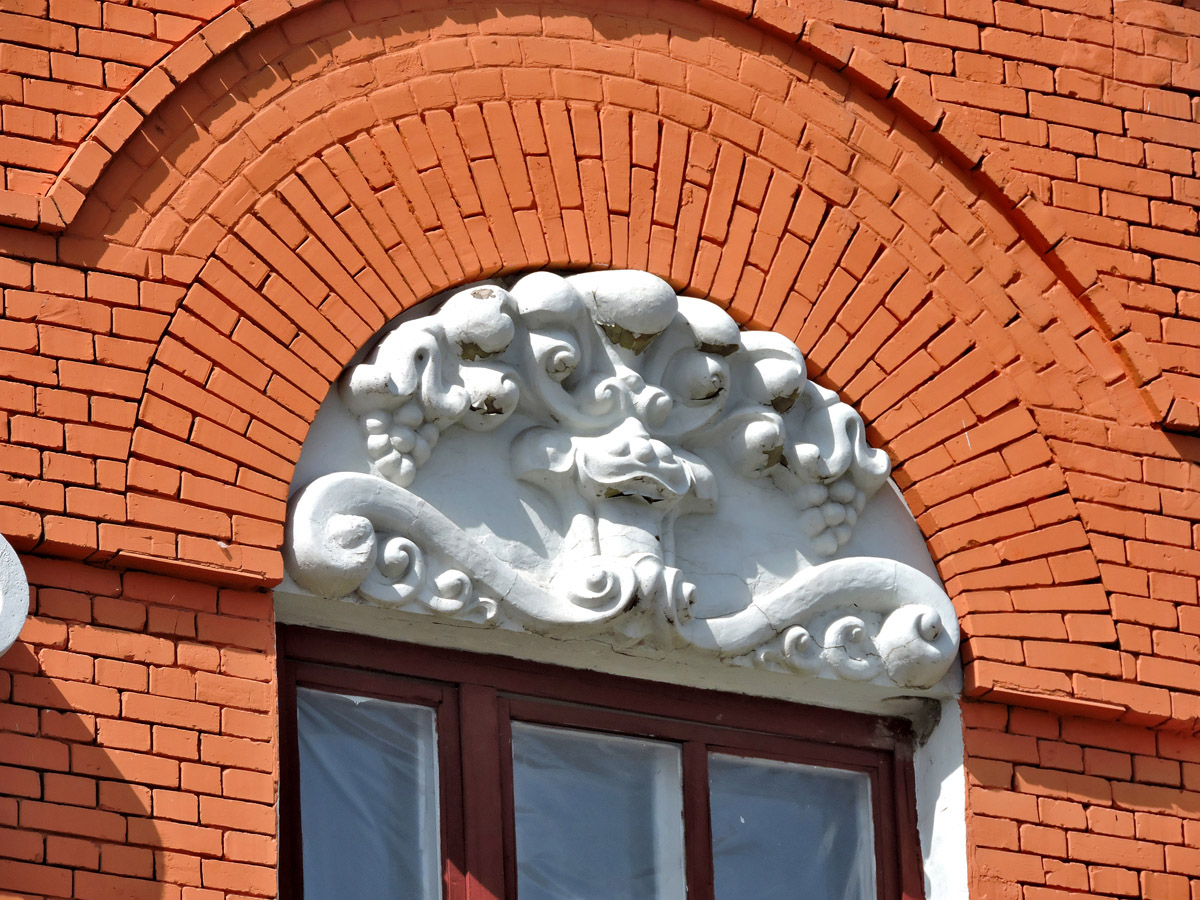 Волчанск, Улица Гагарина, 20