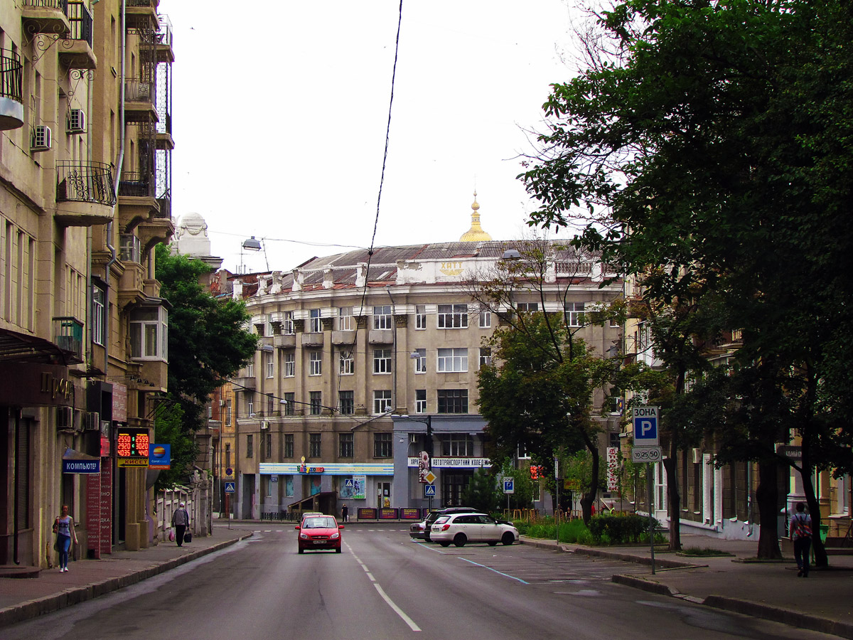 Харьков, Пушкинская улица, 9 / Переулок Мечникова, 6