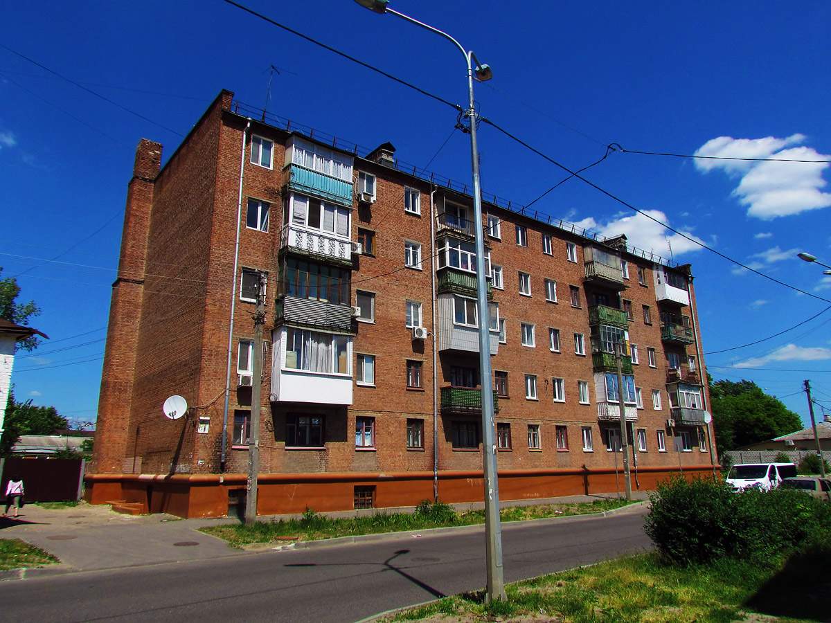 Харьков, Чеботарская улица, 48