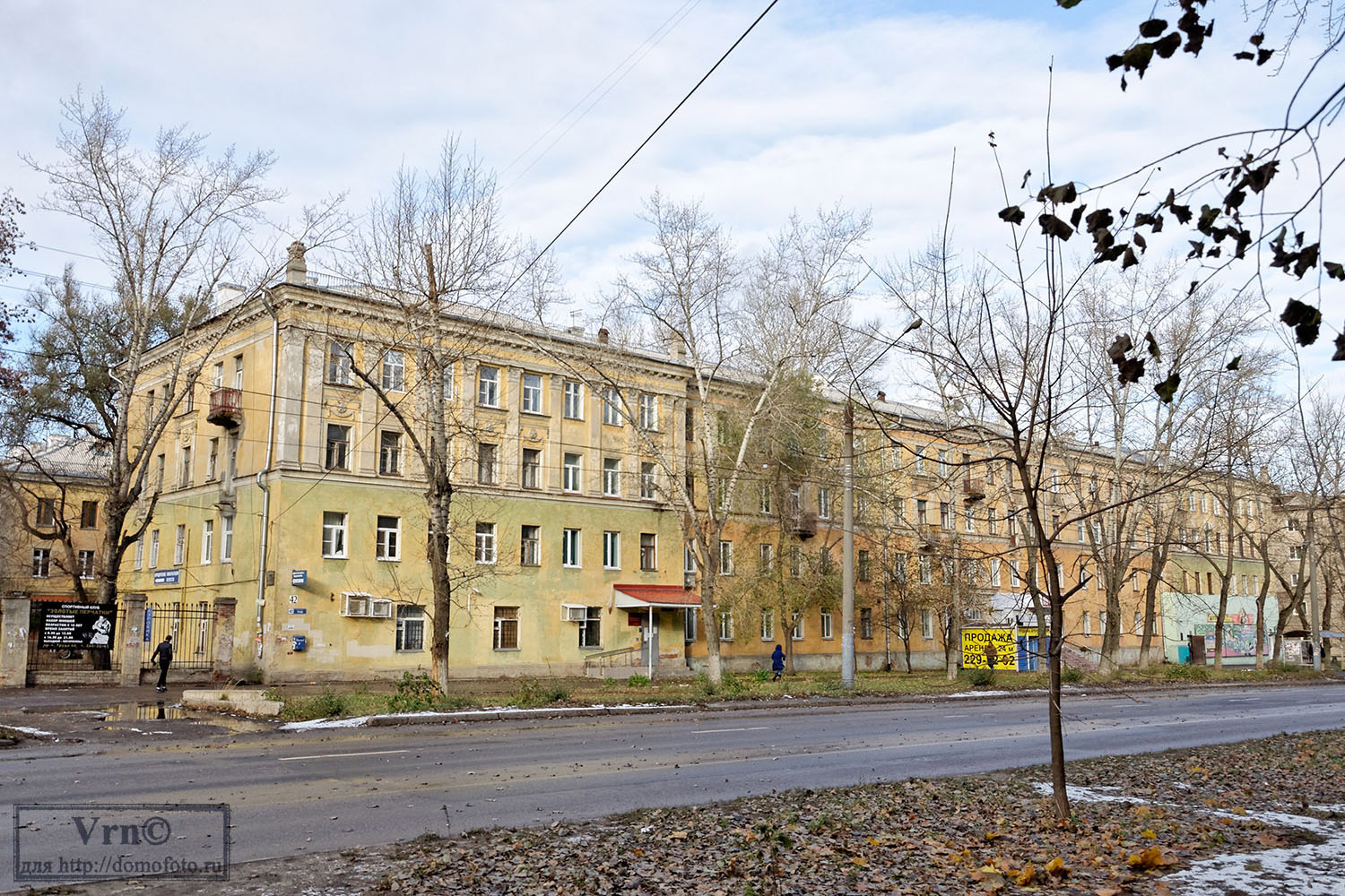 Воронеж, Проспект Труда, 42