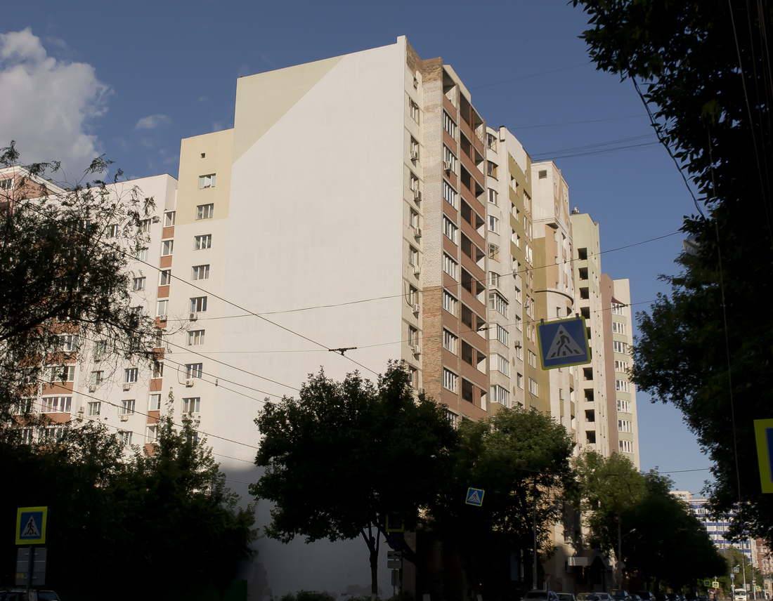 Самара, Красноармейская улица, 103