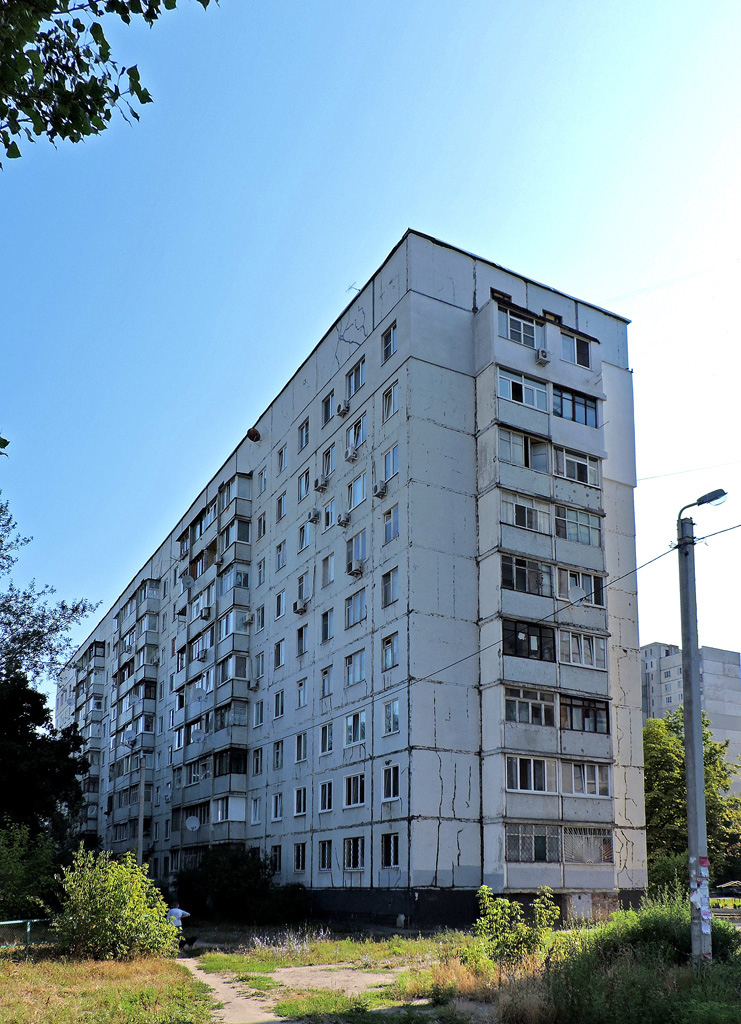 Харьков, Улица Академика Павлова, 313Б