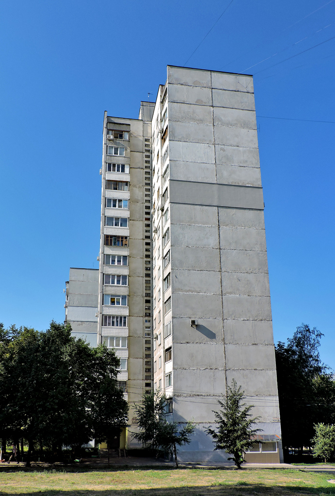 Харьков, Улица Академика Павлова, 315