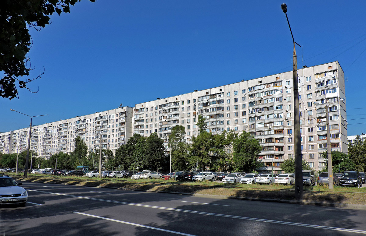 Charkow, Улица Академика Павлова, 313; Улица Академика Павлова, 311