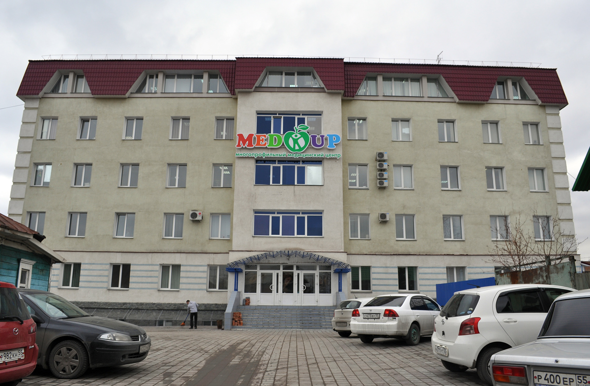 Омск, 1-я Затонская улица, 1/1