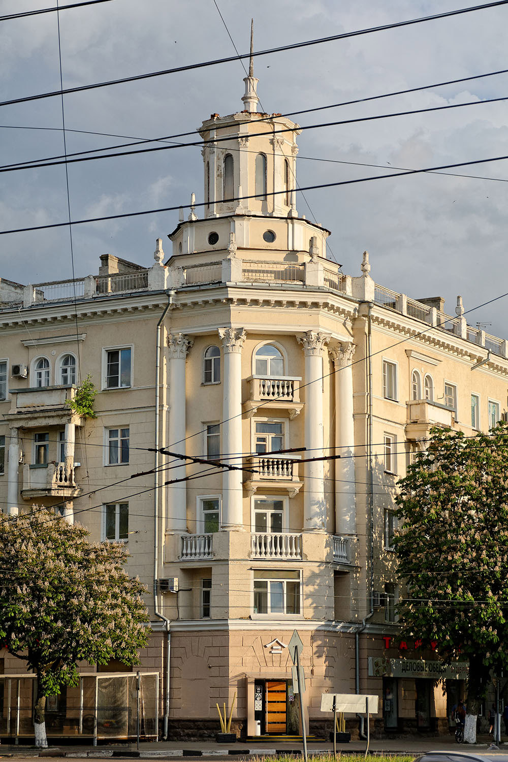 Воронеж, Улица Фридриха Энгельса, 7