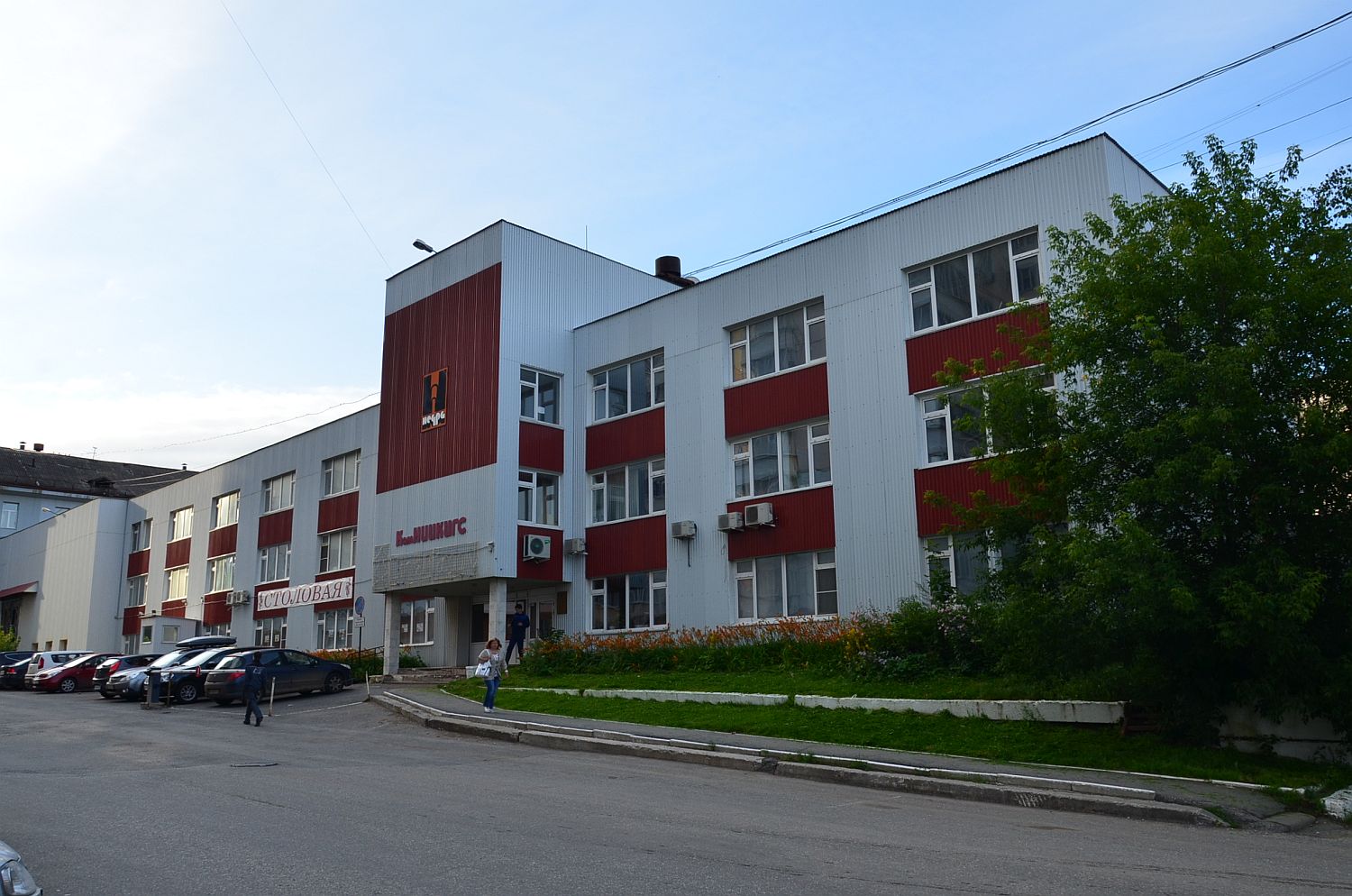Пермь, Камчатовская улица, 15