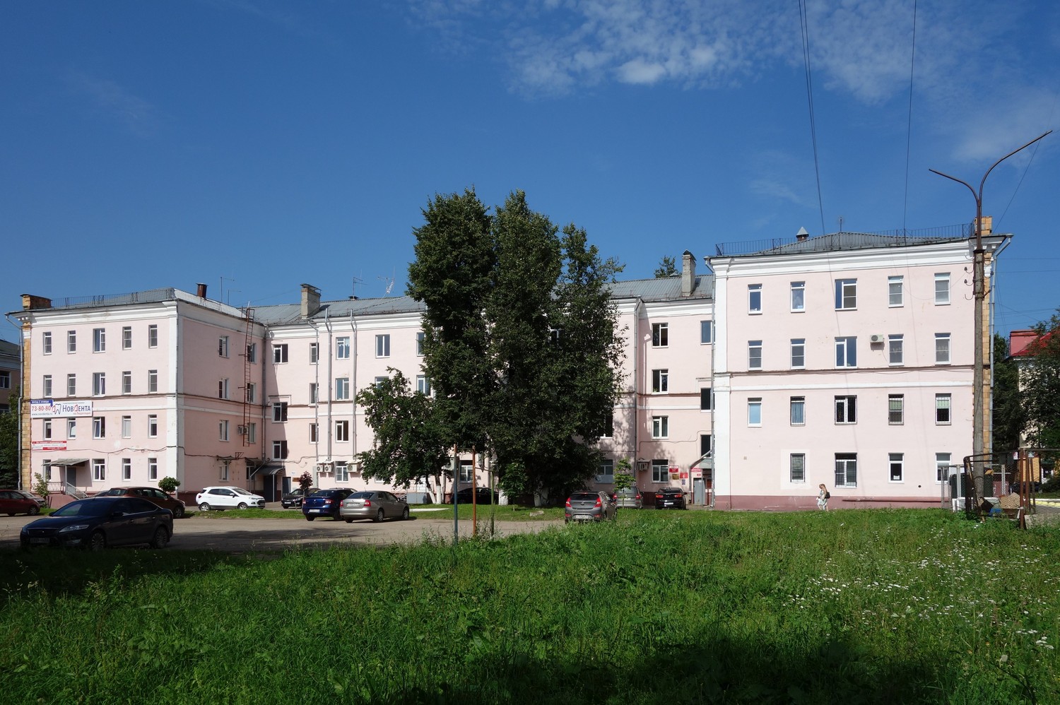 Великий Новгород, Улица Людогоща, 3