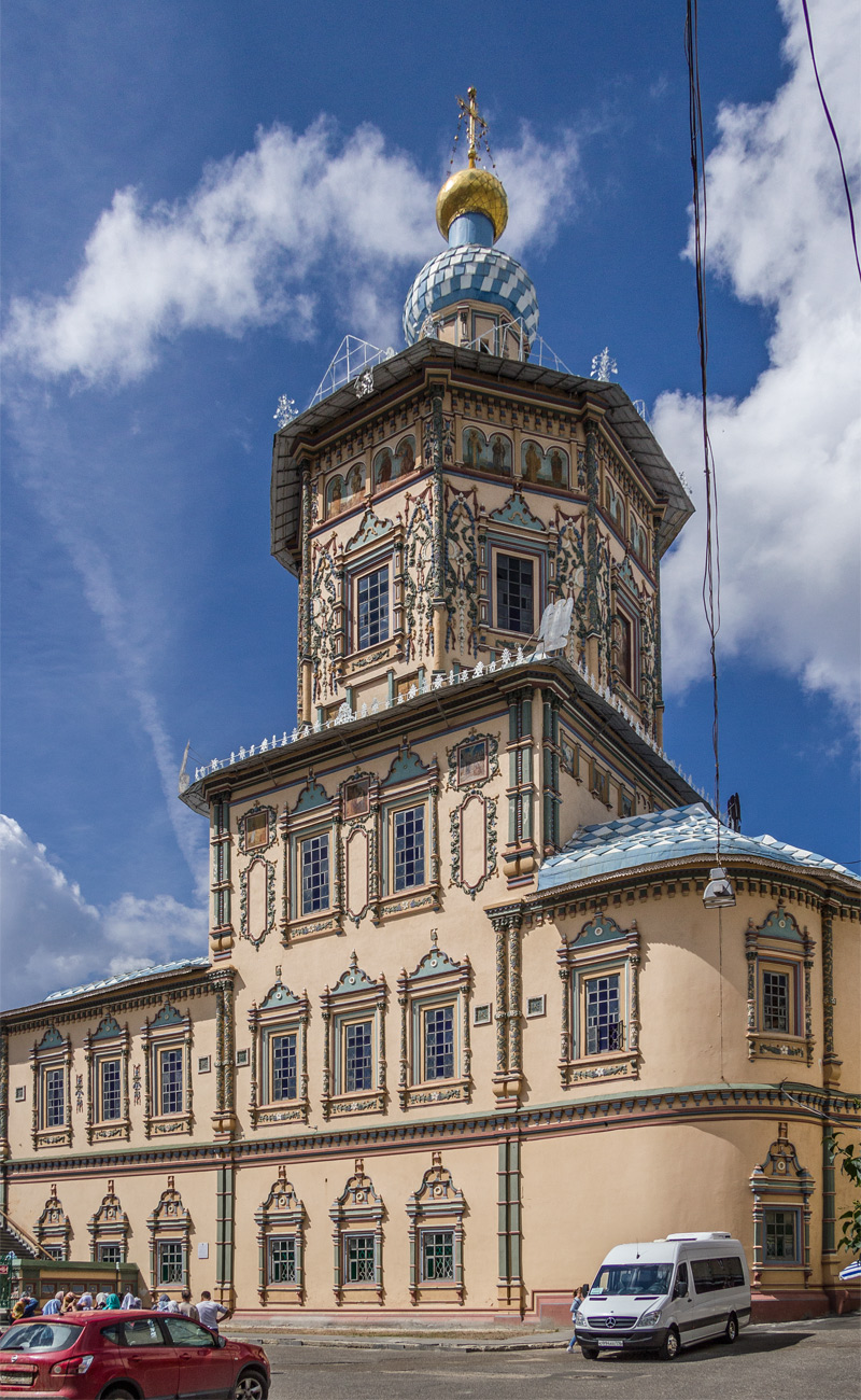 Казань, Улица Мусы Джалиля, 21