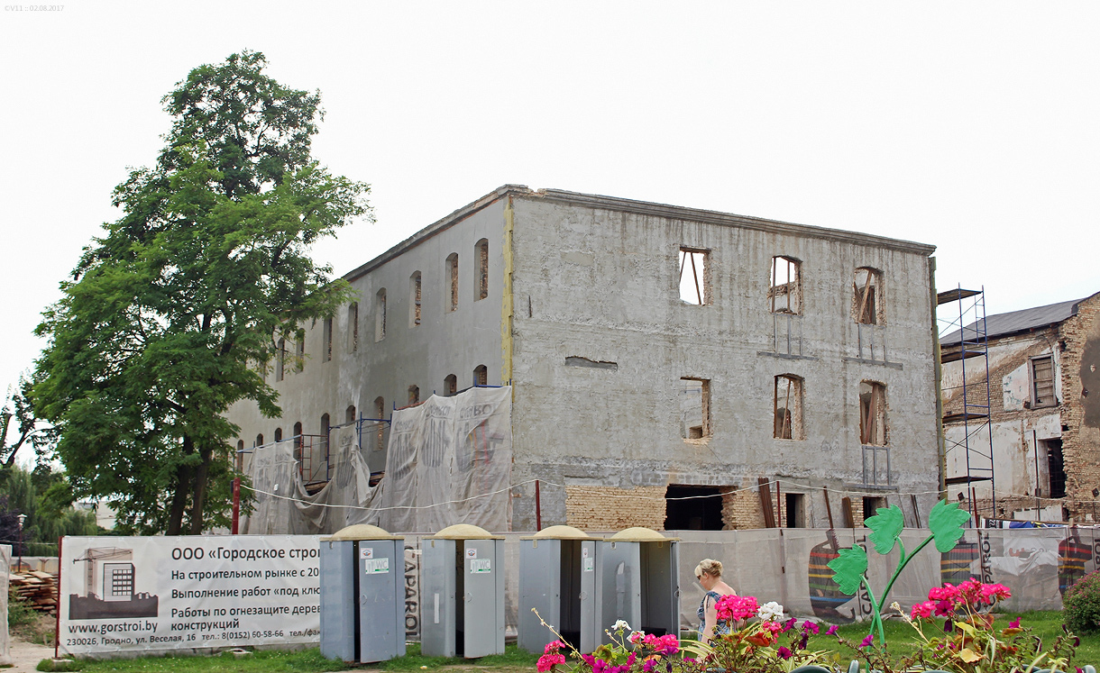 Гродно, Калючинская улица, 23