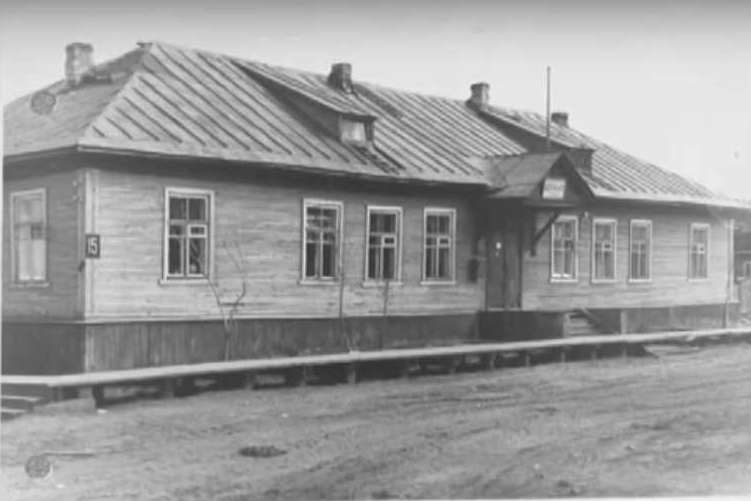 Нарьян-Мар, Улица Пырерки, 15