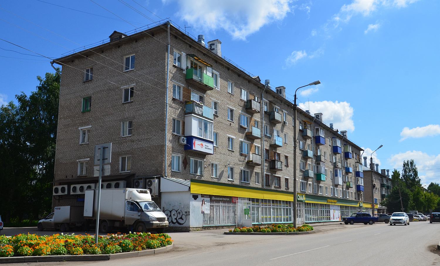 Кунгур, Улица Голованова, 50