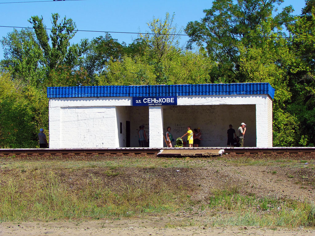 Купянский район, прочие н.п., с. Кругляковка