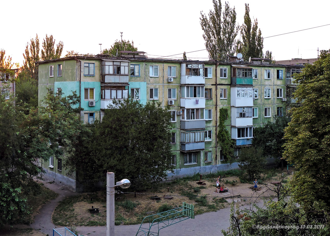 Кривой Рог, Улица Героев АТО, 93