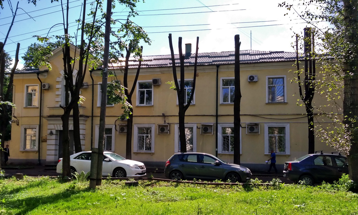 Ярославль, Проспект Ленина, 21А