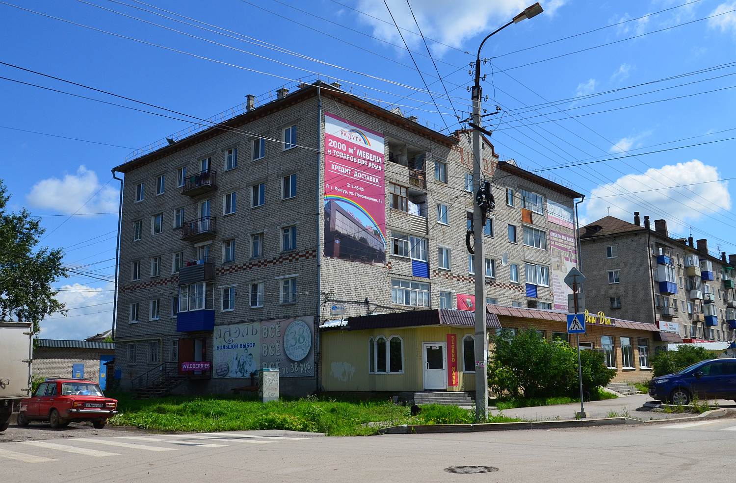 Кунгур, Улица Голованова, 50Г