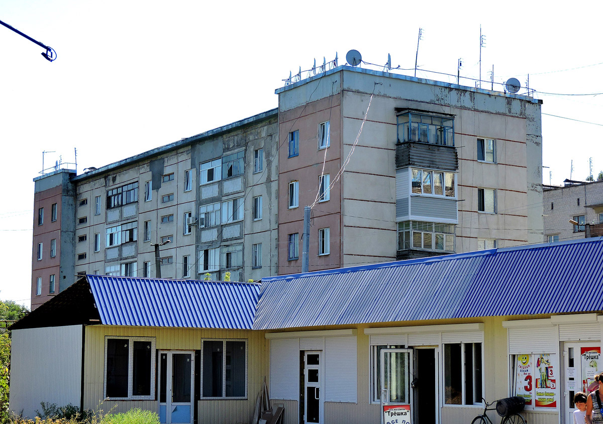 Борова, Привокзальная улица, 1Г