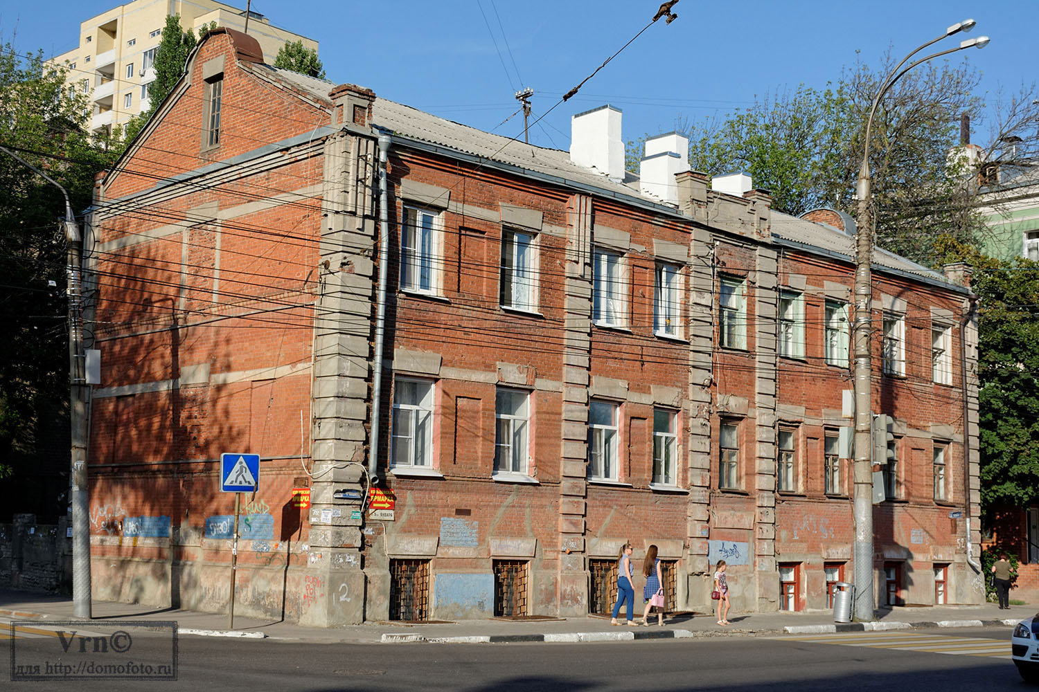 Воронеж, Улица 9 Января, 52