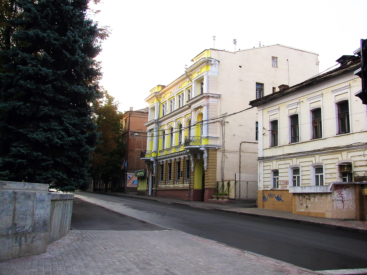 Charkow, Улица Скрипника, 4