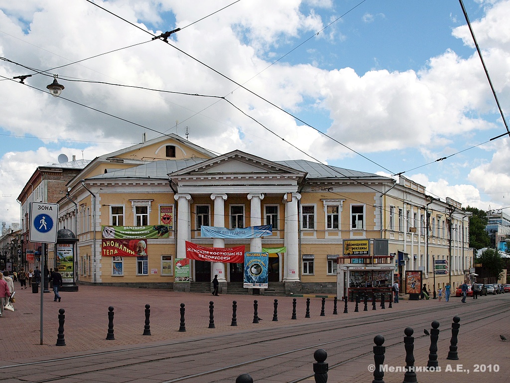 Нижний Новгород, Большая Покровская улица, 18