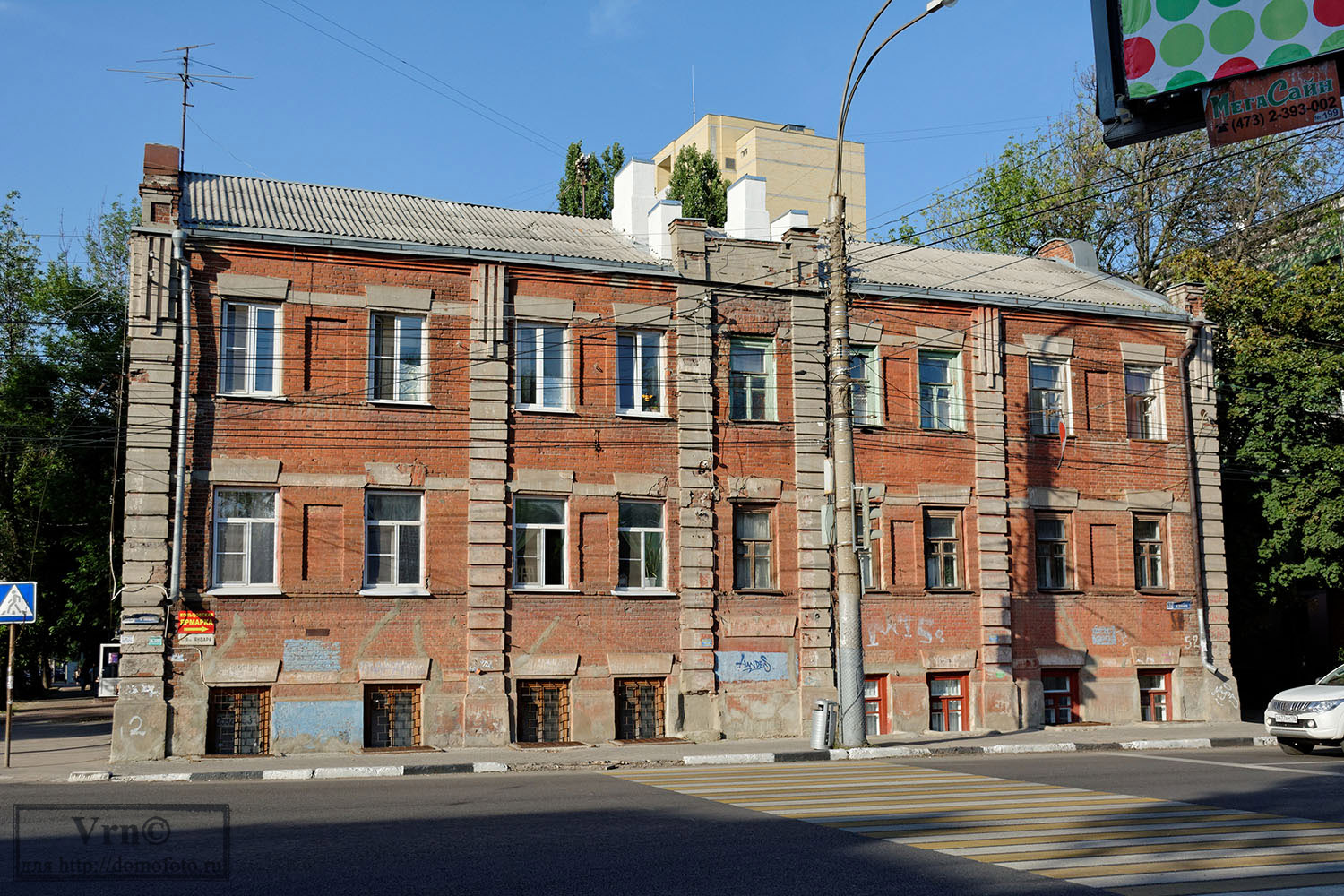Воронеж, Улица 9 Января, 52