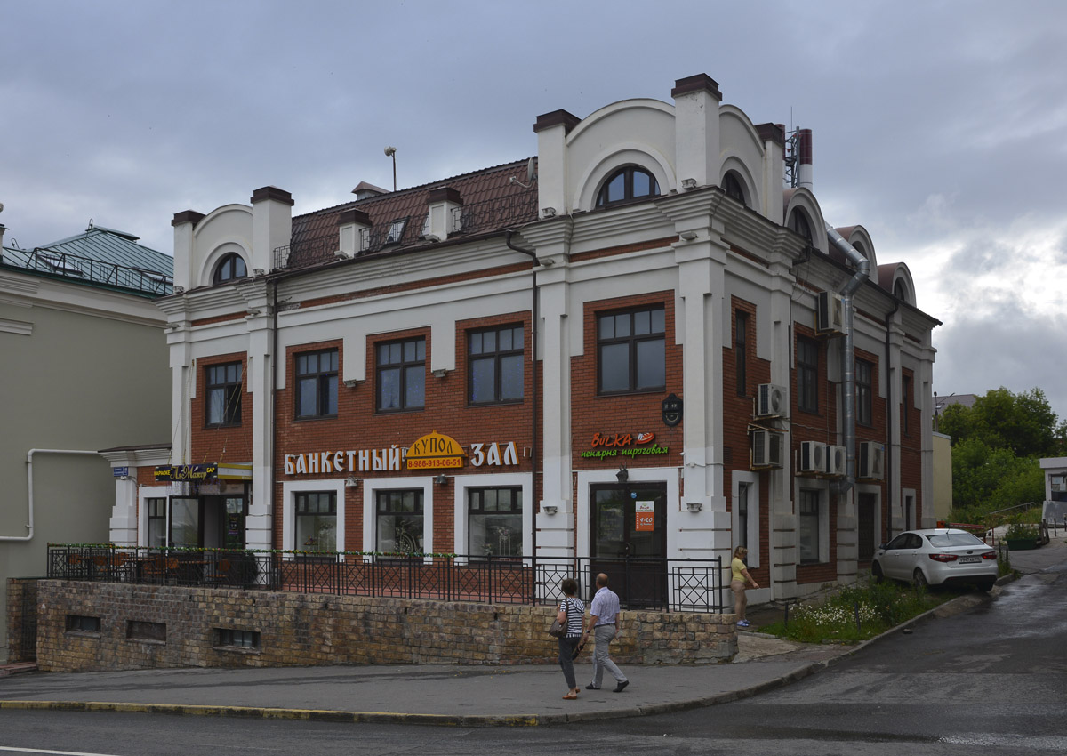 Kasan, Астрономическая улица, 17
