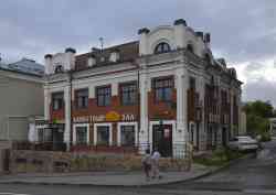 257 КБ