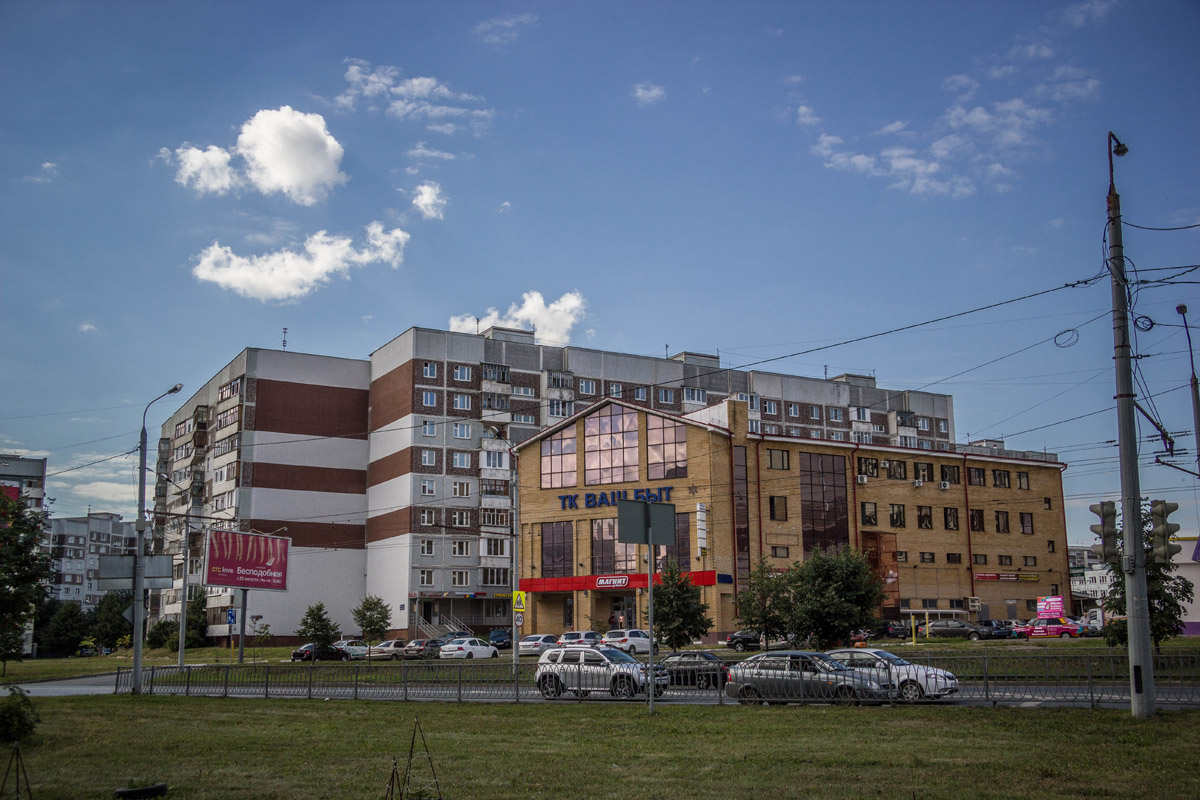 Казань, Улица Академика Сахарова, 1; Улица Академика Сахарова, 1А