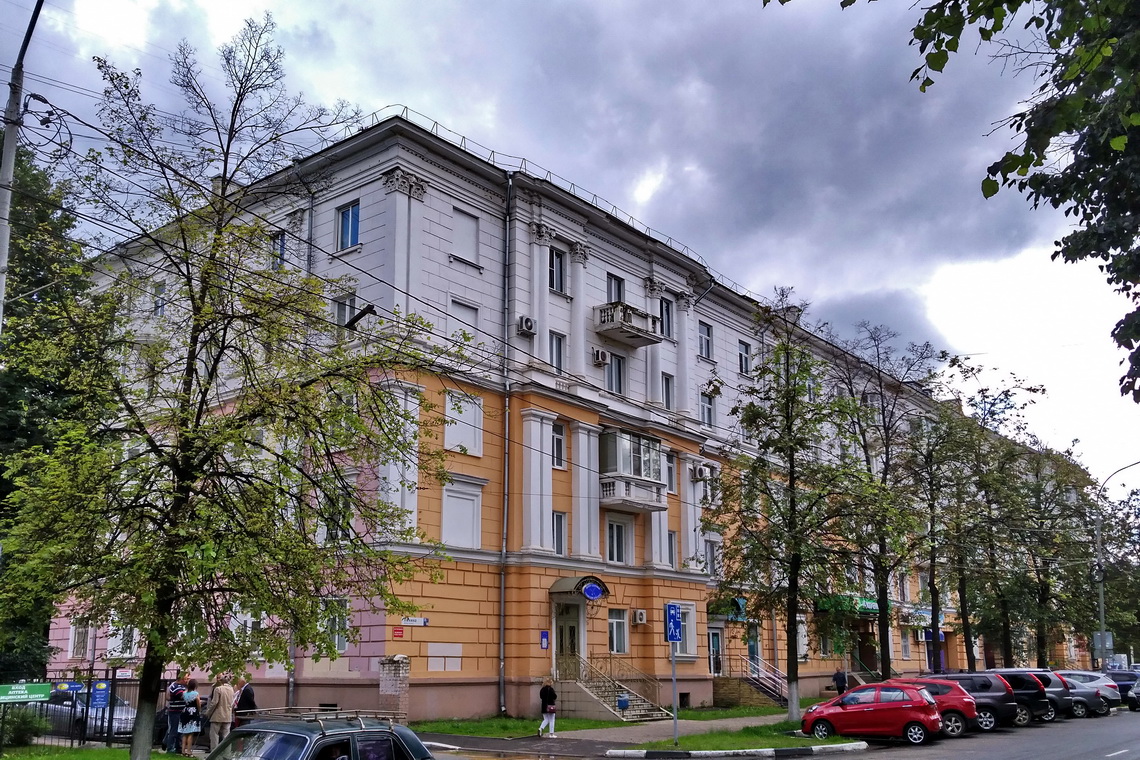 Ярославль, Проспект Ленина, 35 / Улица Некрасова, 88