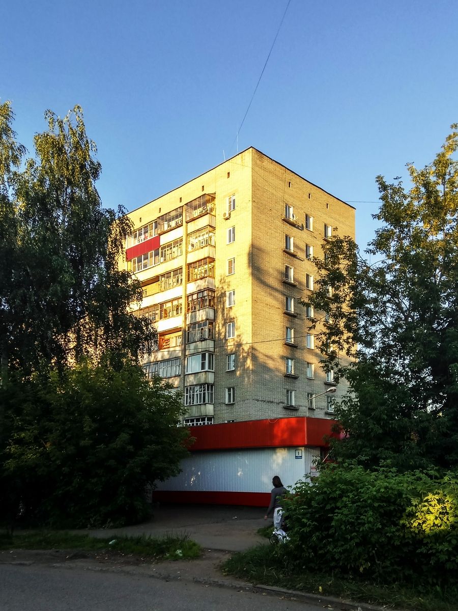 Glazov, Проезд Монтажников, 1