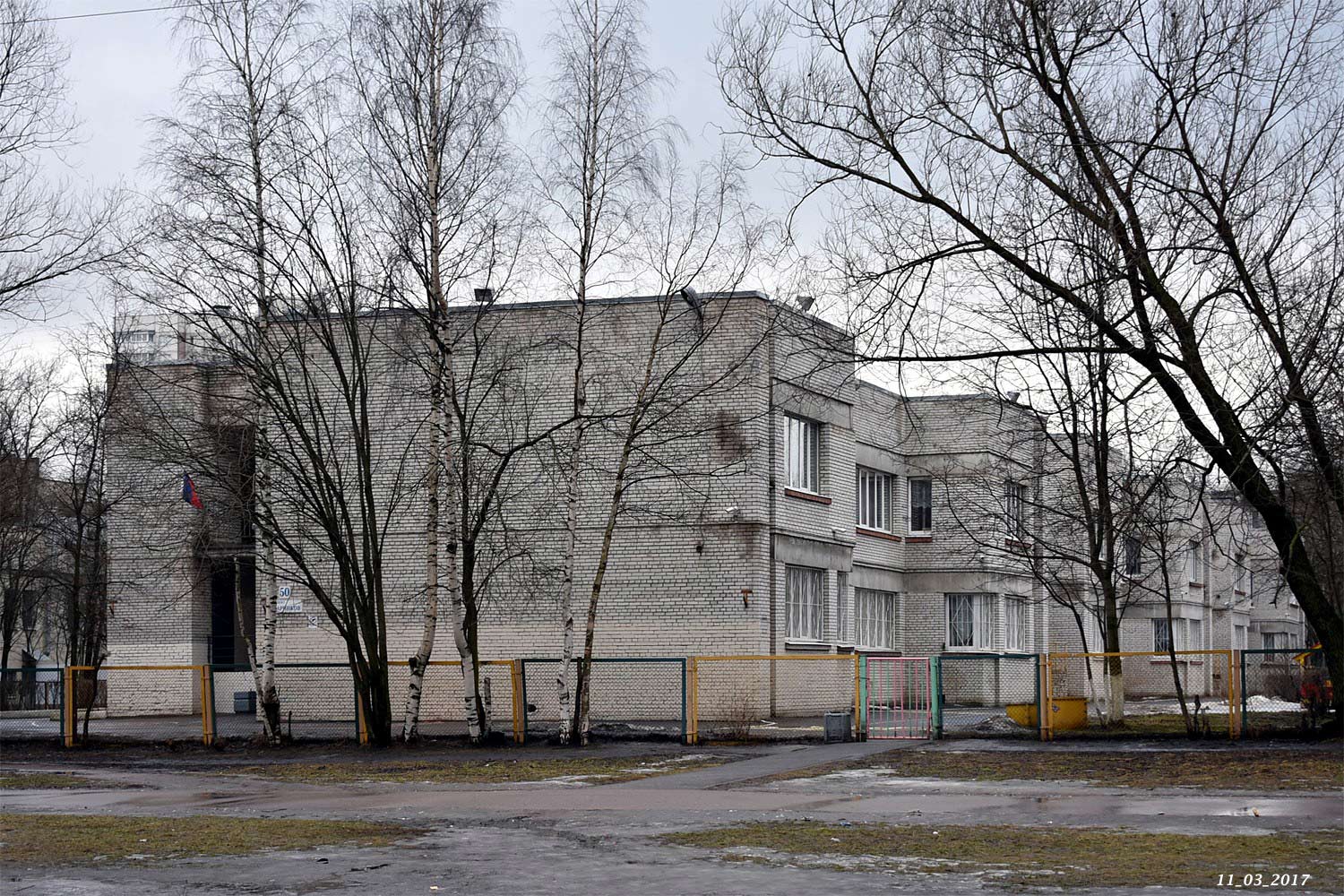 Санкт-Петербург, Проспект Ударников, 50