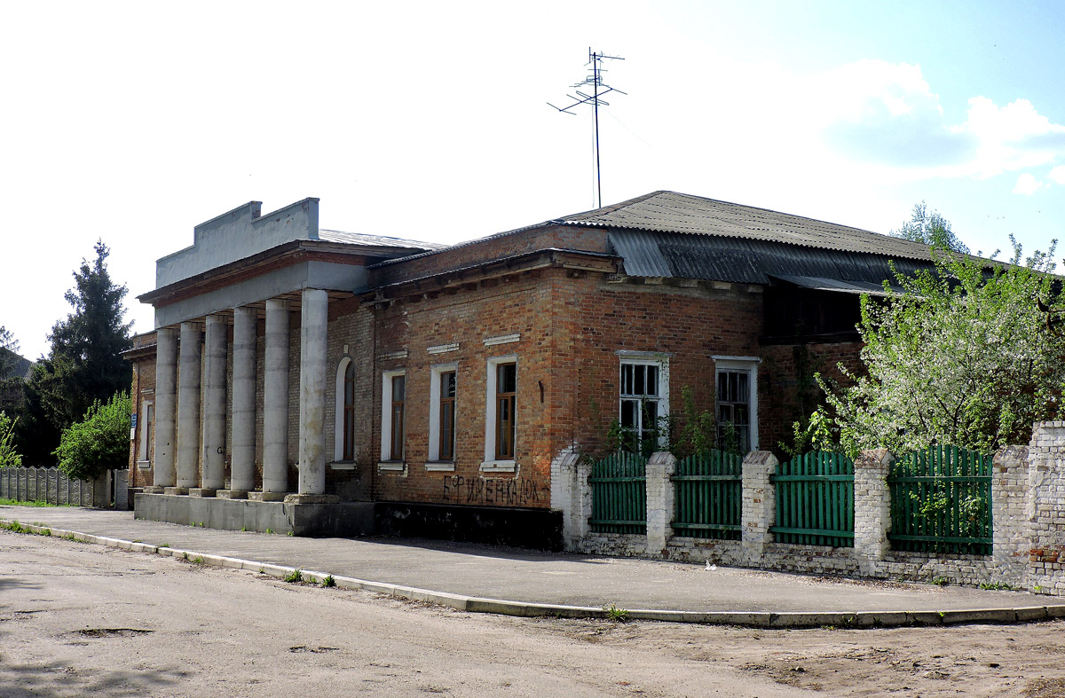 Волчанск, Улица Пушкина, 2