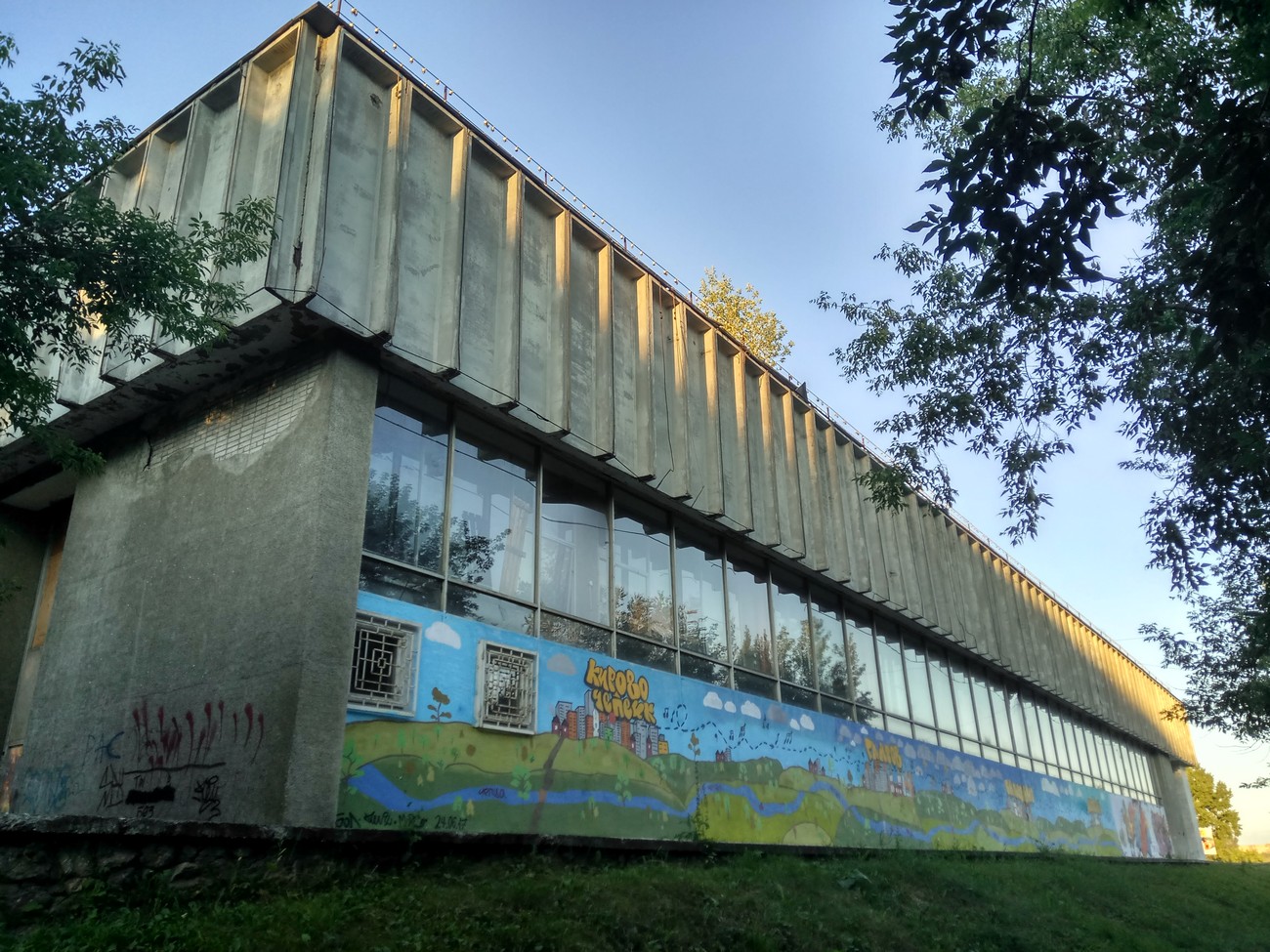 Глазов, Улица Тани Барамзиной, 2