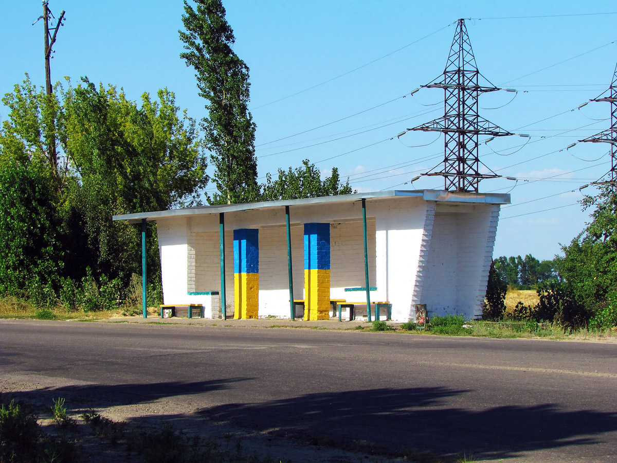 Ковшаровка, 1-й микрорайон