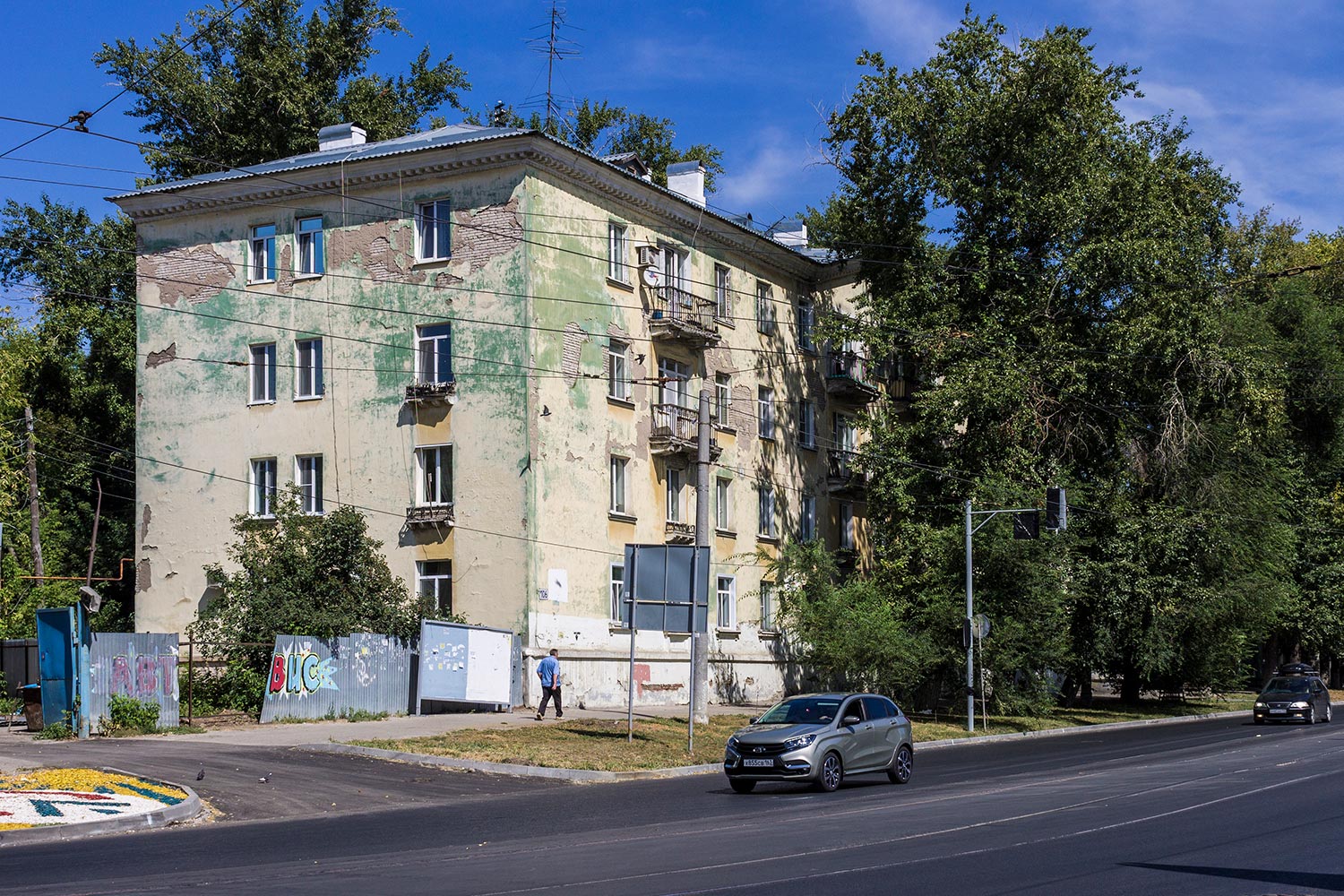 Самара, Красноармейская улица, 106
