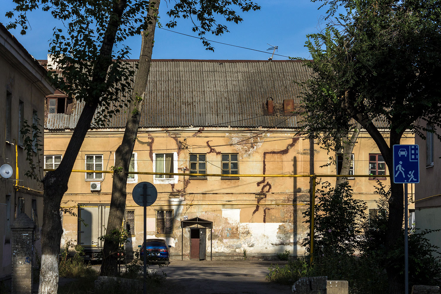 Самара, Улица Авроры, 175А