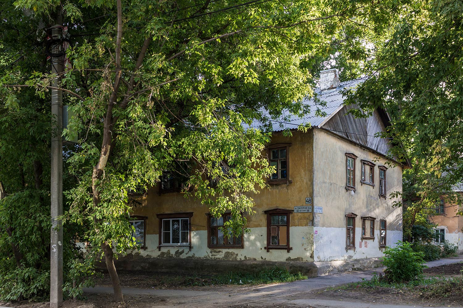 Самара, Печёрская улица, 23 / 3-й проезд, 48