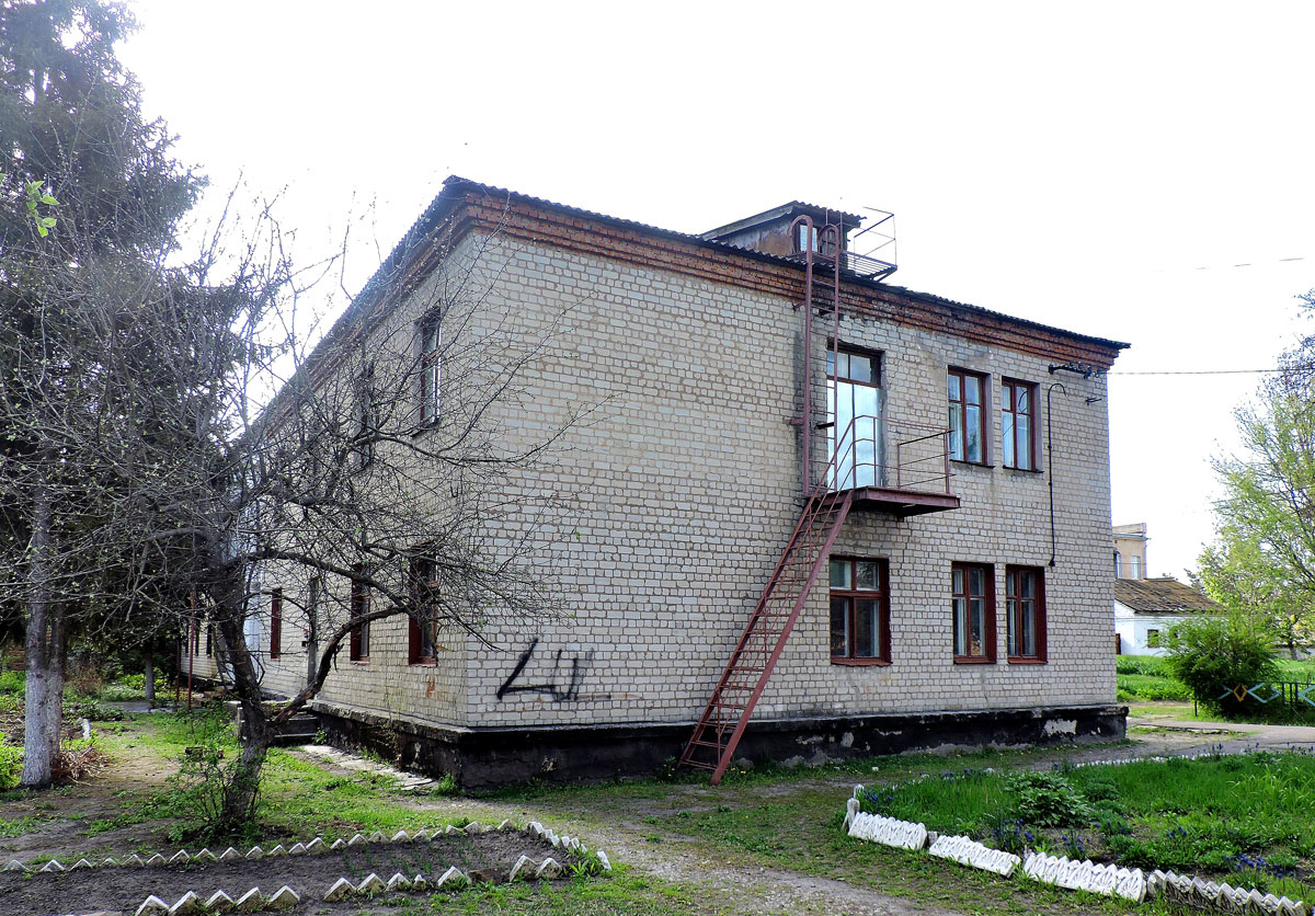 Волчанск, Соборная улица, 75А