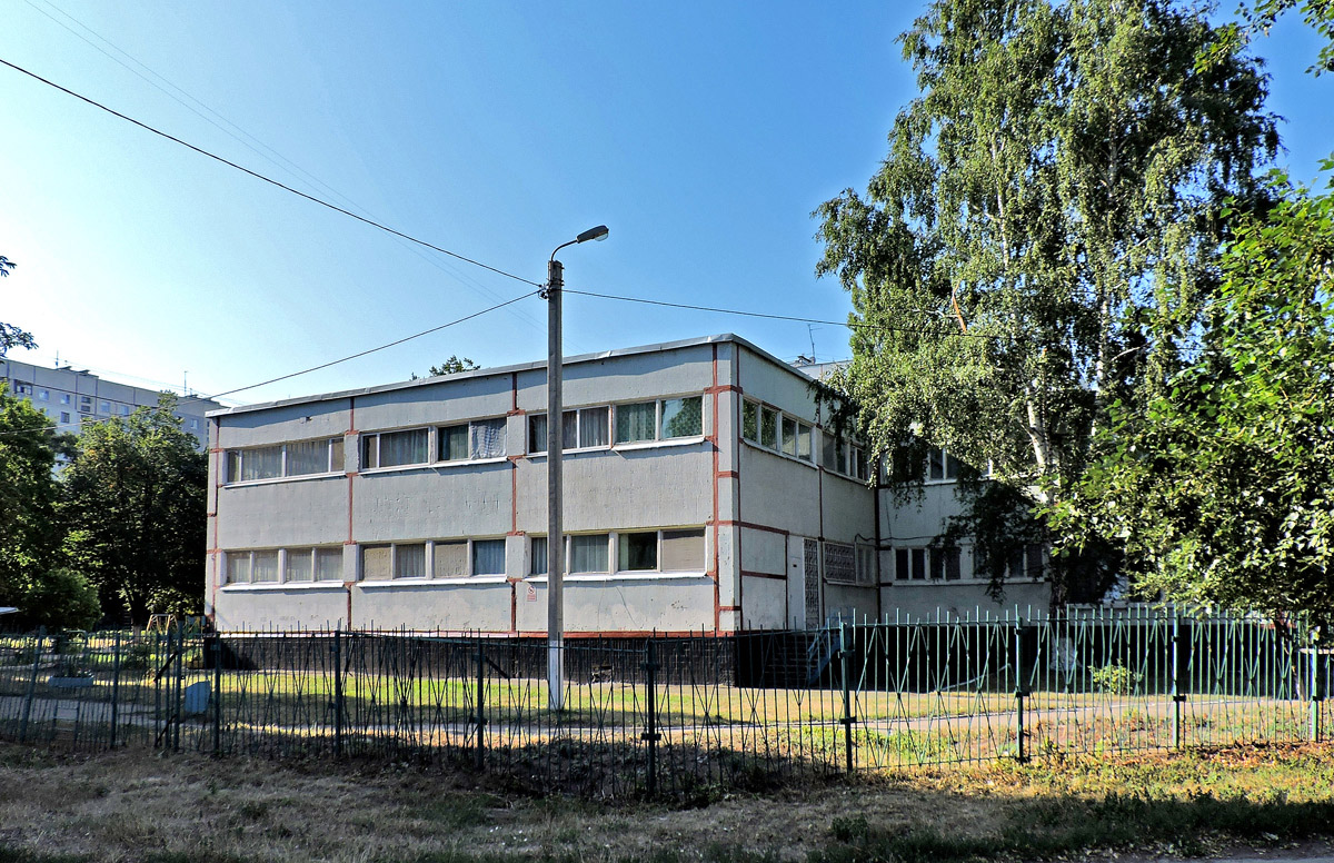 Харьков, Улица Академика Павлова, 311Б